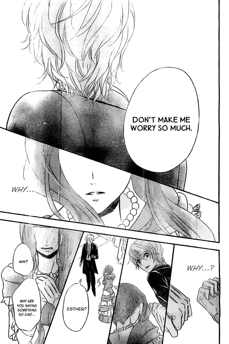 Kuro Hakushaku wa Hoshi o Mederu Chapter 3 page 21