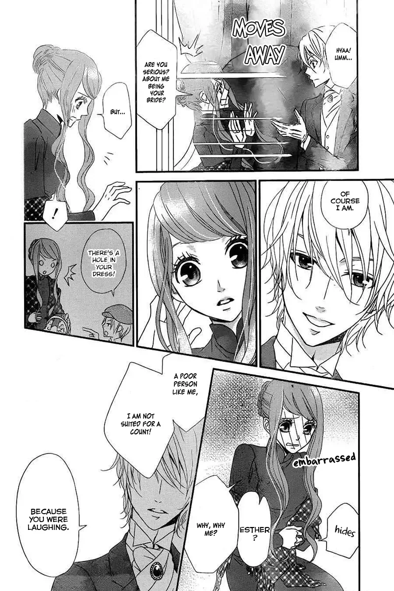 Kuro Hakushaku wa Hoshi o Mederu Chapter 1 page 24