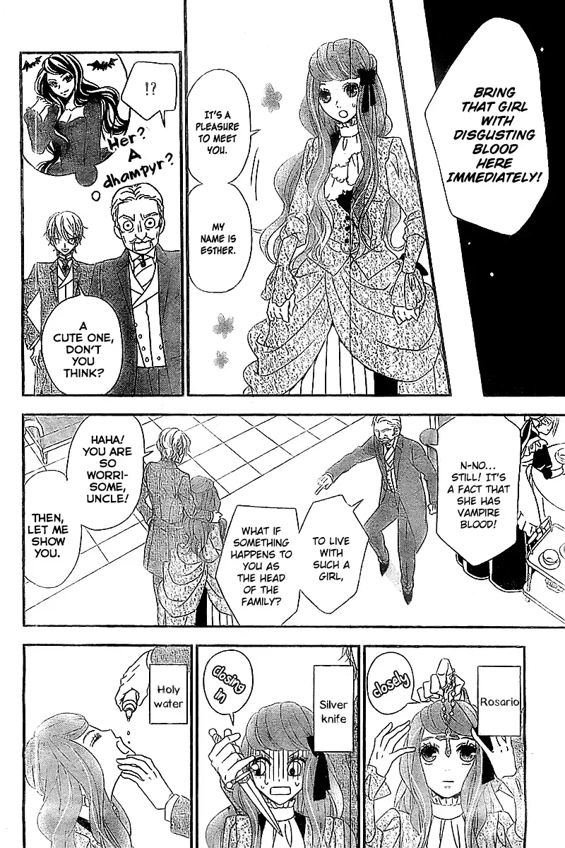 Kuro Hakushaku wa Hoshi o Mederu Chapter 2 page 15