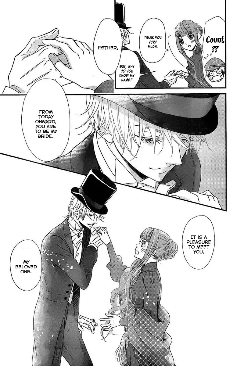 Kuro Hakushaku wa Hoshi o Mederu Chapter 1 page 21