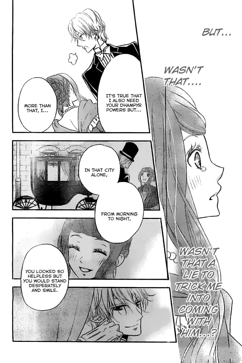 Kuro Hakushaku wa Hoshi o Mederu Chapter 3 page 24