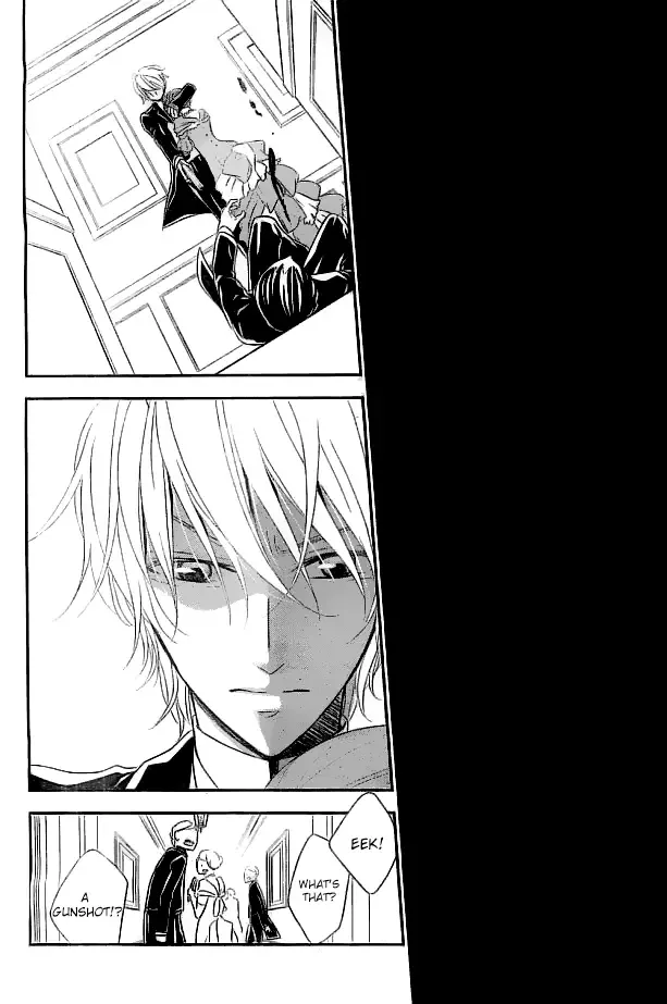 Kuro Hakushaku wa Hoshi o Mederu Chapter 3 page 18