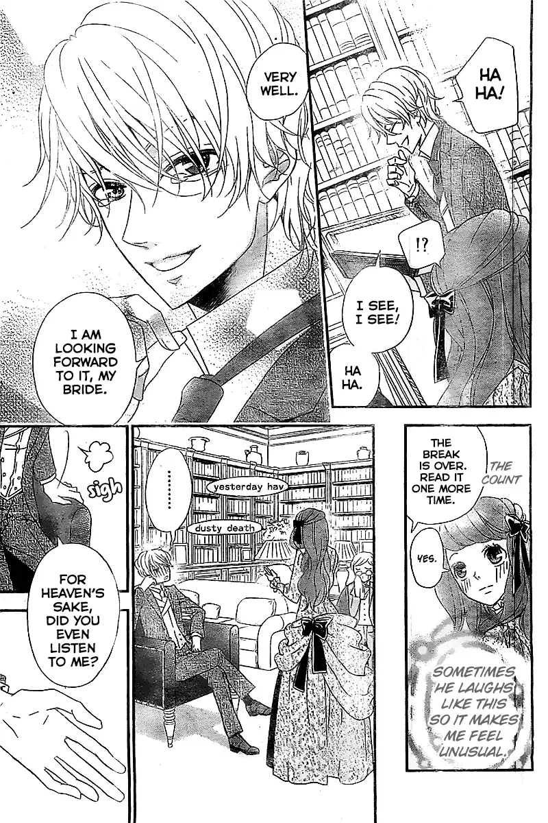 Kuro Hakushaku wa Hoshi o Mederu Chapter 2 page 10
