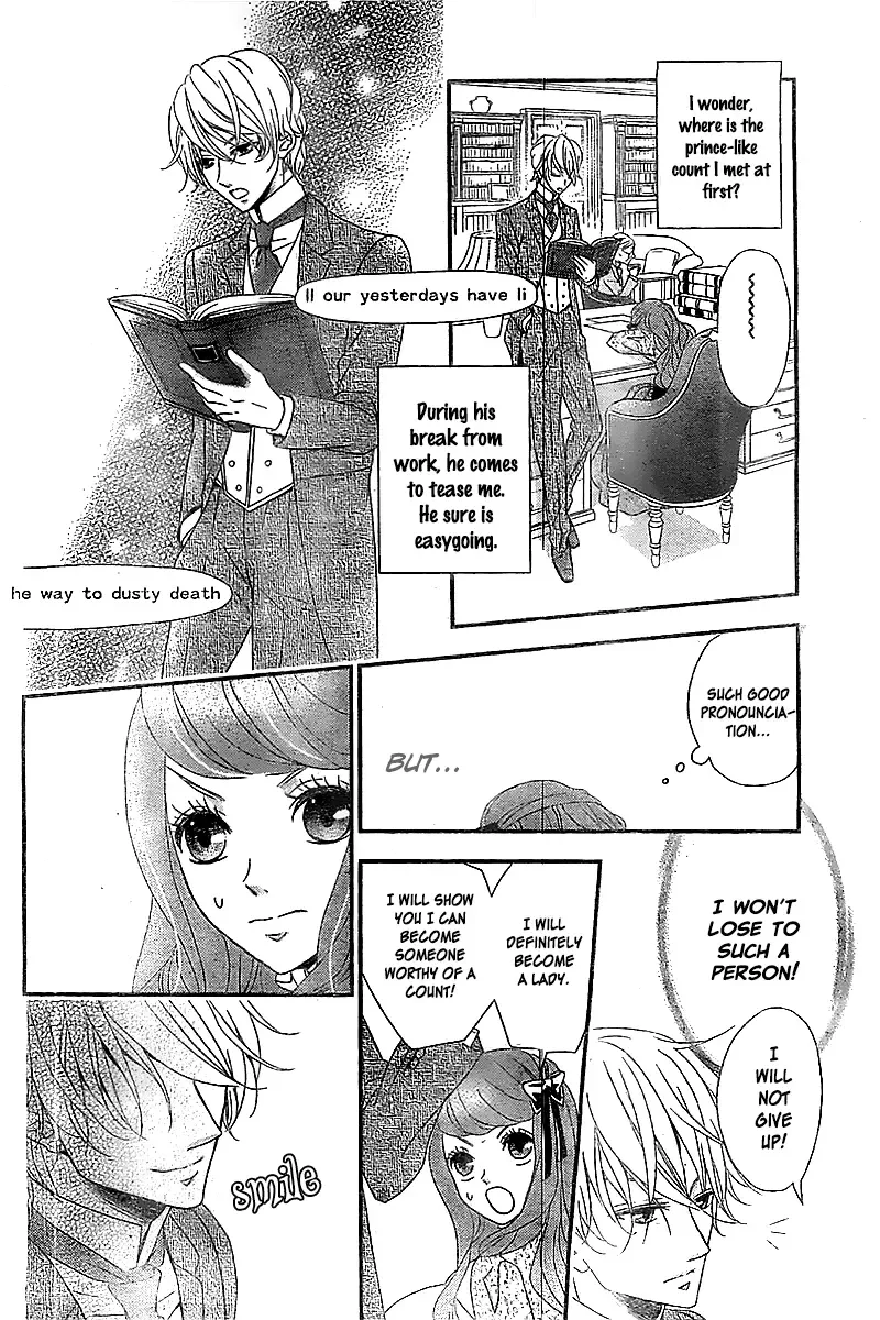 Kuro Hakushaku wa Hoshi o Mederu Chapter 2 page 9