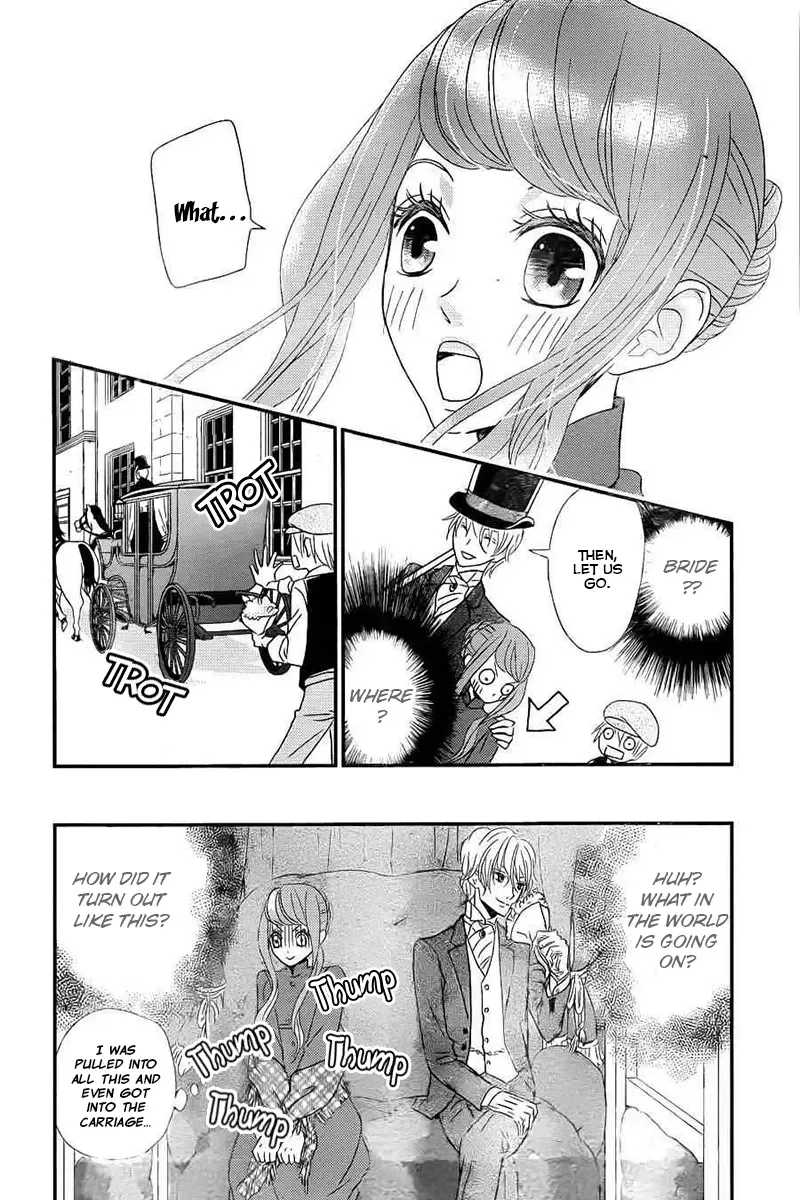 Kuro Hakushaku wa Hoshi o Mederu Chapter 1 page 22