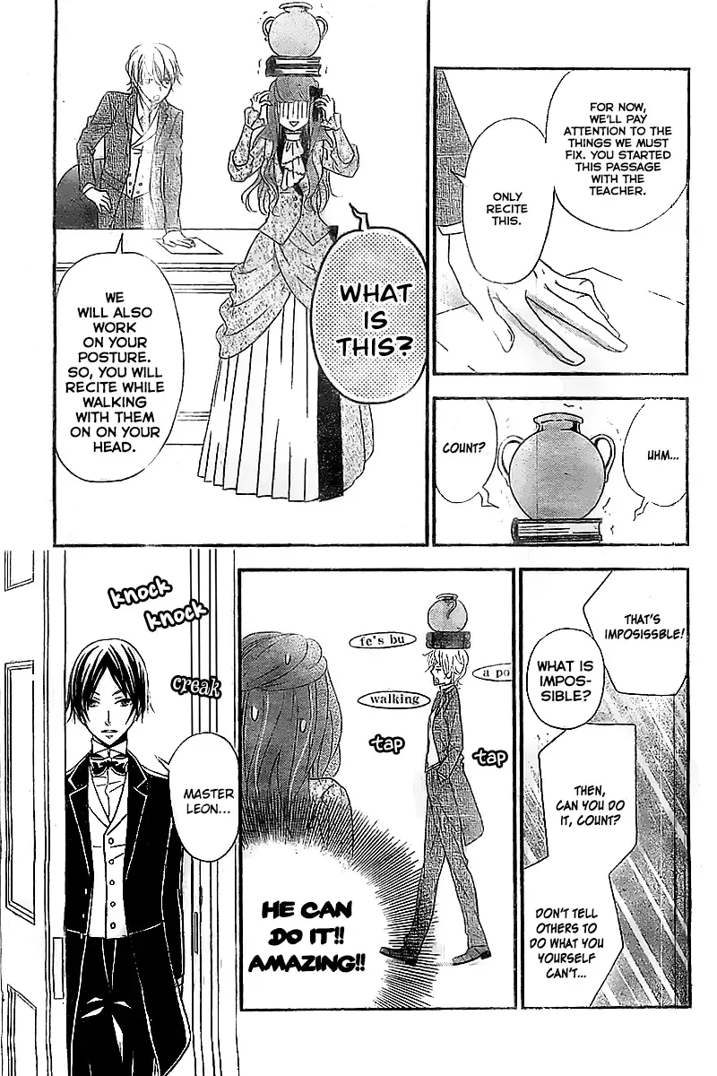 Kuro Hakushaku wa Hoshi o Mederu Chapter 2 page 12