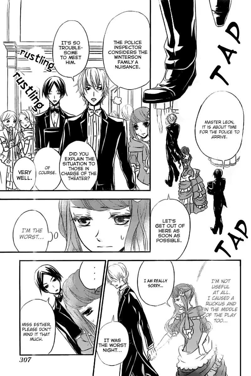 Kuro Hakushaku wa Hoshi o Mederu Chapter 3 page 19