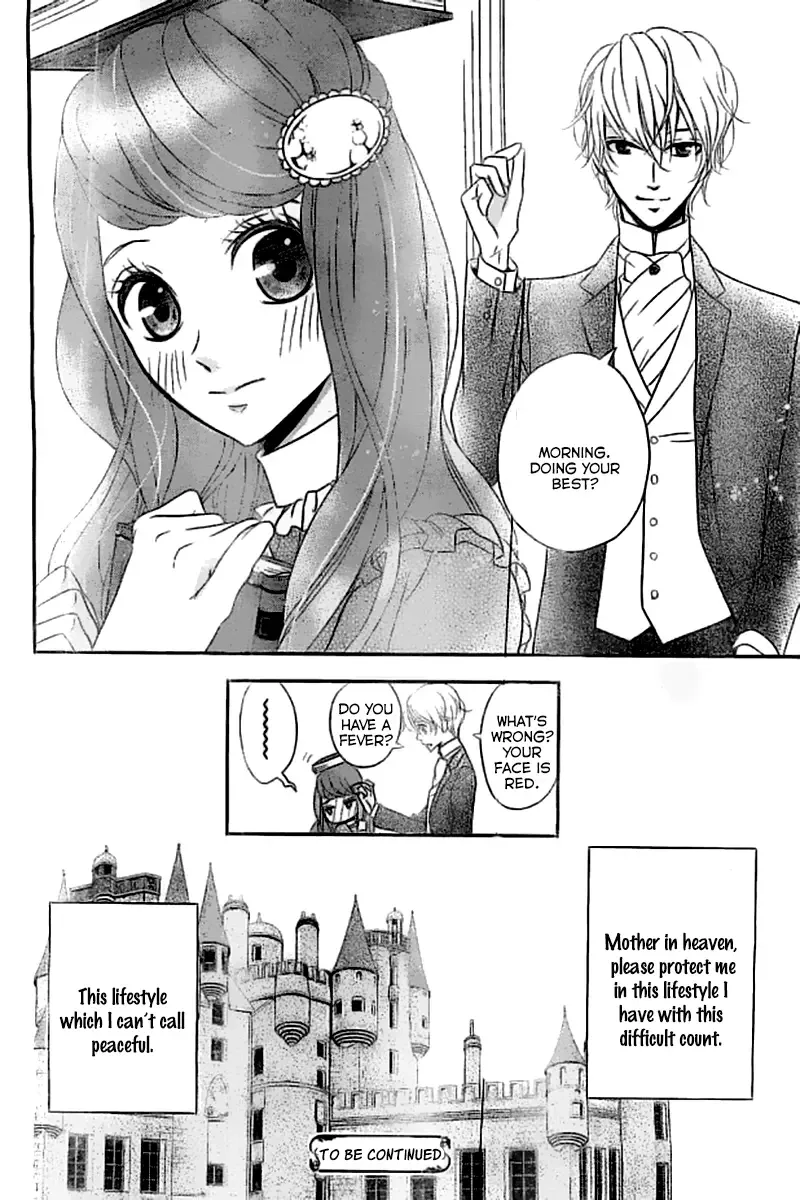 Kuro Hakushaku wa Hoshi o Mederu Chapter 3 page 33