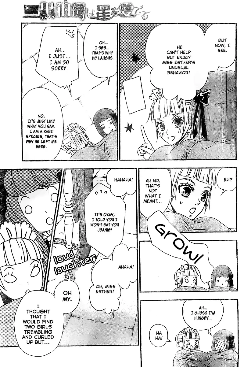 Kuro Hakushaku wa Hoshi o Mederu Chapter 2 page 20