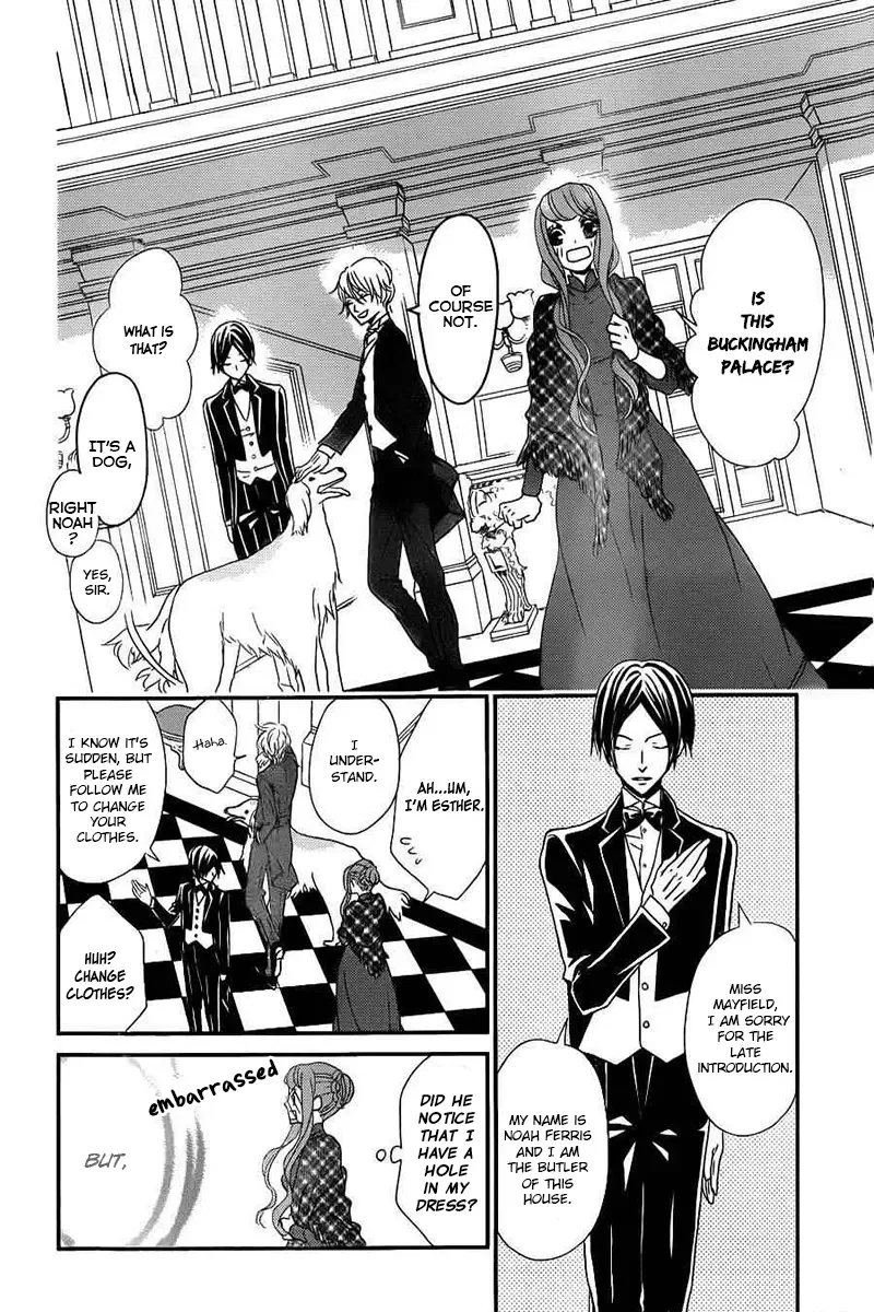 Kuro Hakushaku wa Hoshi o Mederu Chapter 1 page 27