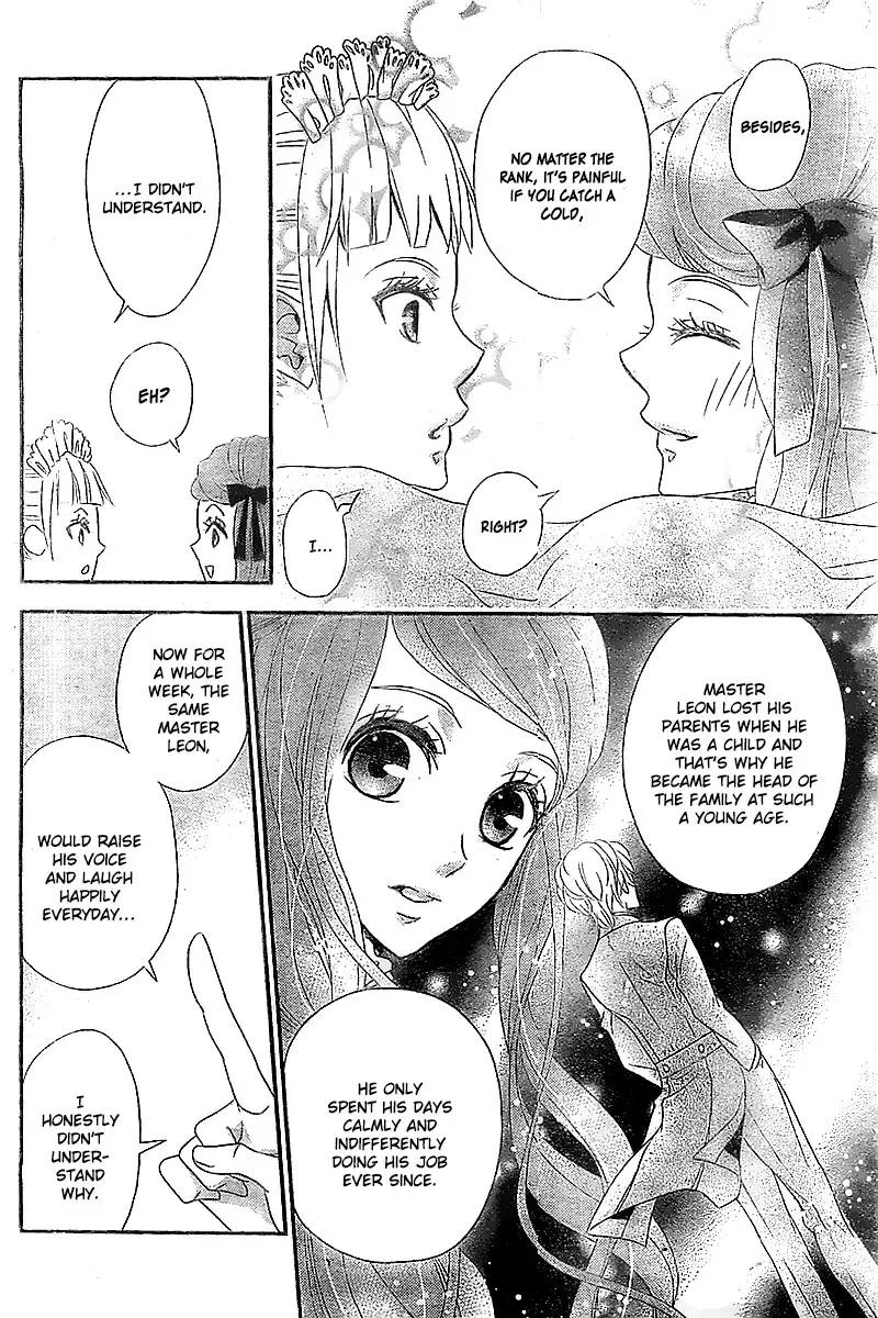 Kuro Hakushaku wa Hoshi o Mederu Chapter 2 page 19