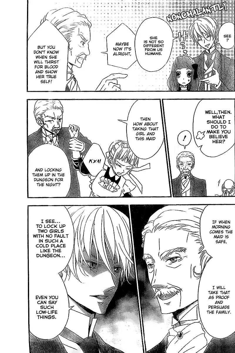 Kuro Hakushaku wa Hoshi o Mederu Chapter 2 page 16