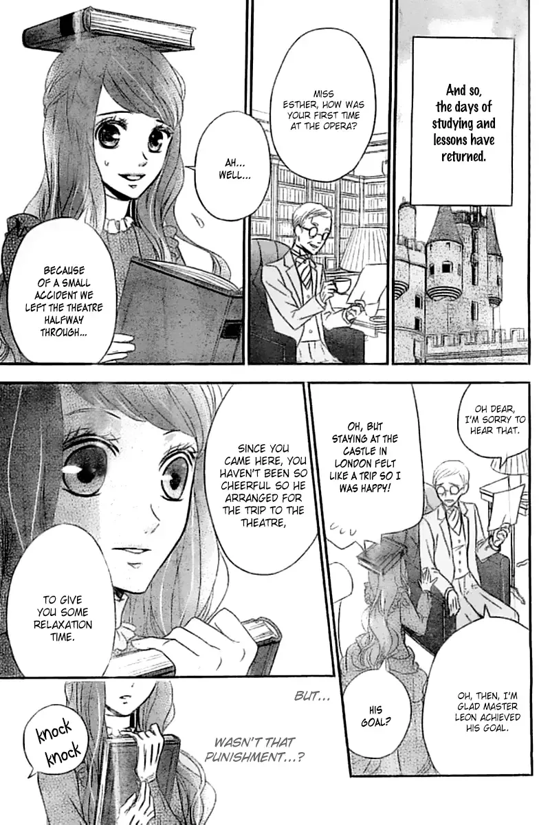 Kuro Hakushaku wa Hoshi o Mederu Chapter 3 page 32
