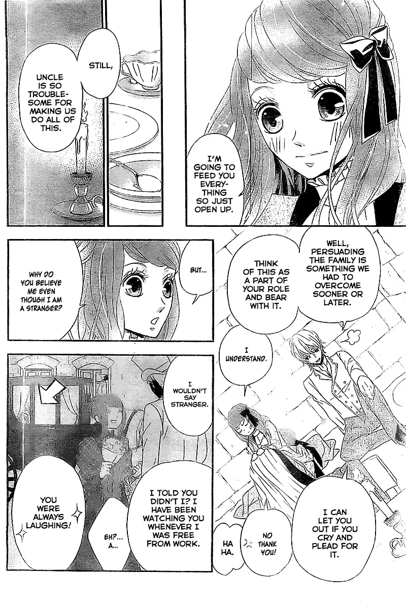 Kuro Hakushaku wa Hoshi o Mederu Chapter 2 page 23