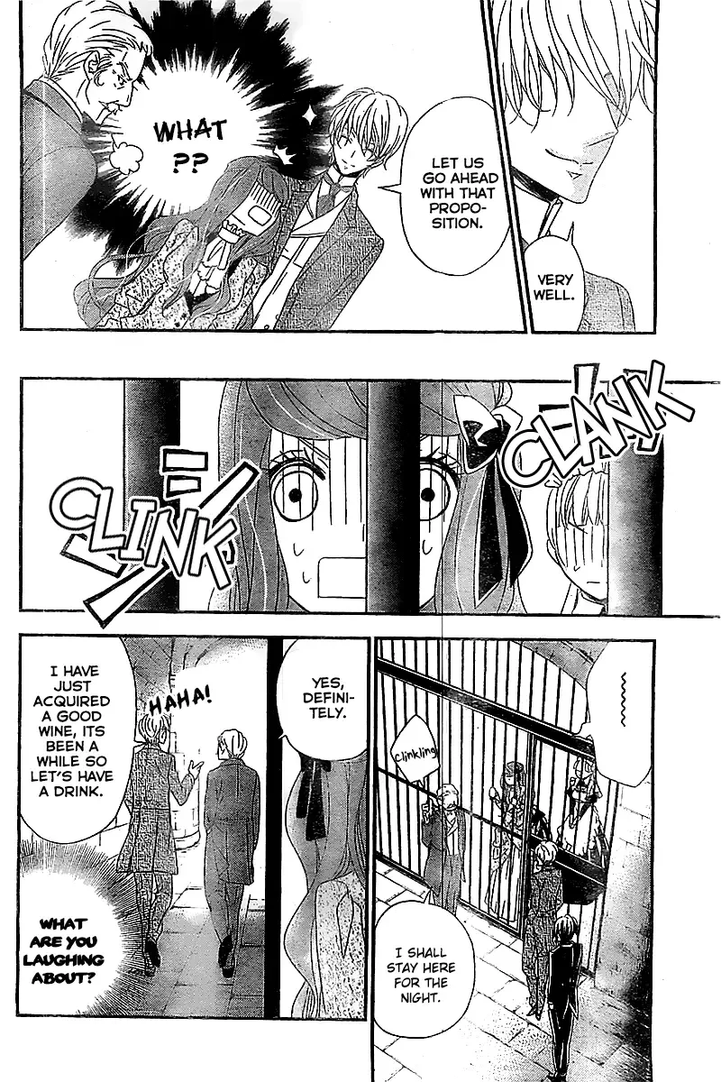 Kuro Hakushaku wa Hoshi o Mederu Chapter 2 page 17