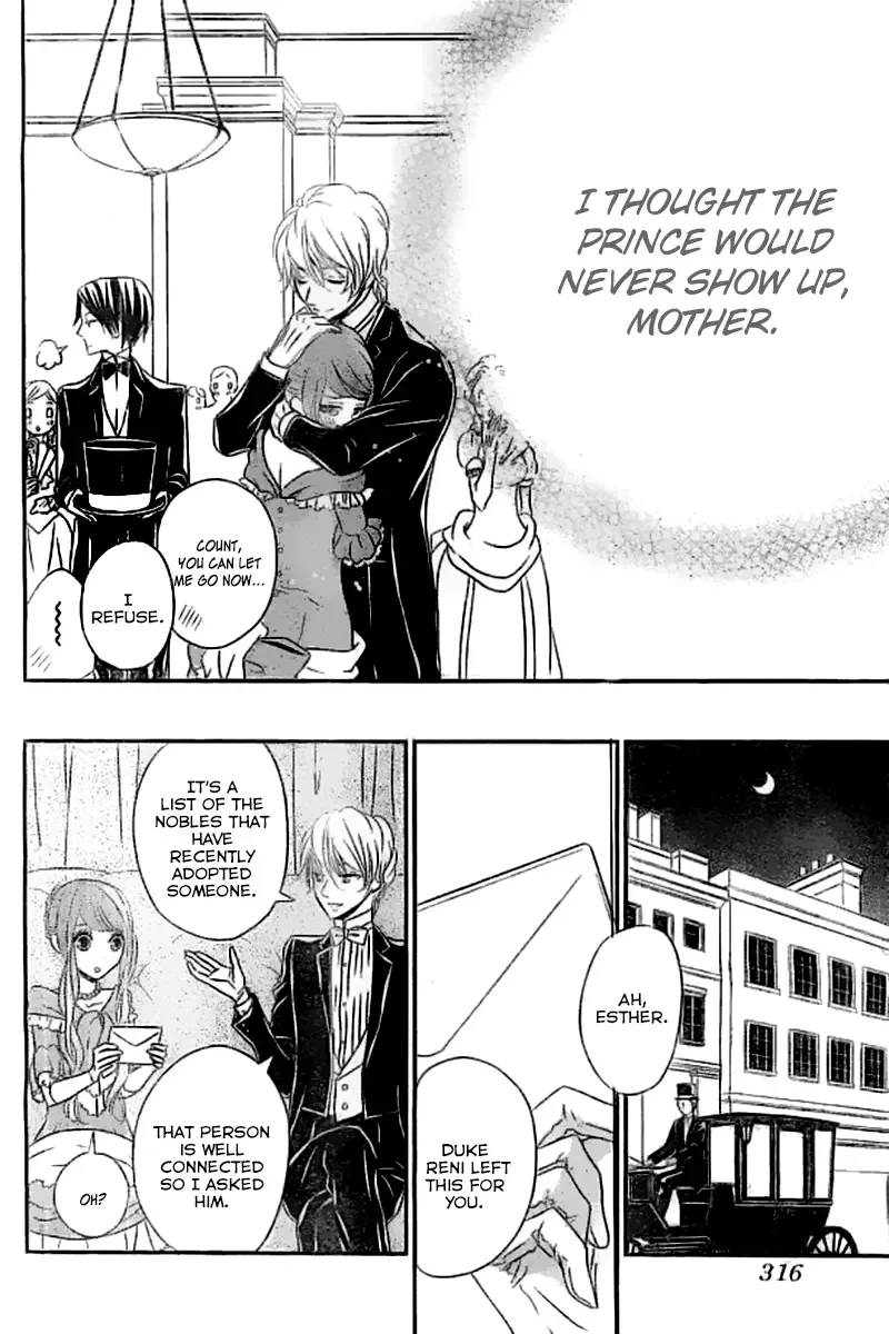 Kuro Hakushaku wa Hoshi o Mederu Chapter 3 page 27
