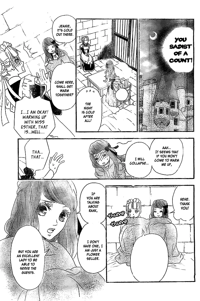 Kuro Hakushaku wa Hoshi o Mederu Chapter 2 page 18