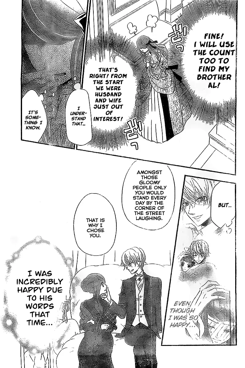 Kuro Hakushaku wa Hoshi o Mederu Chapter 2 page 32