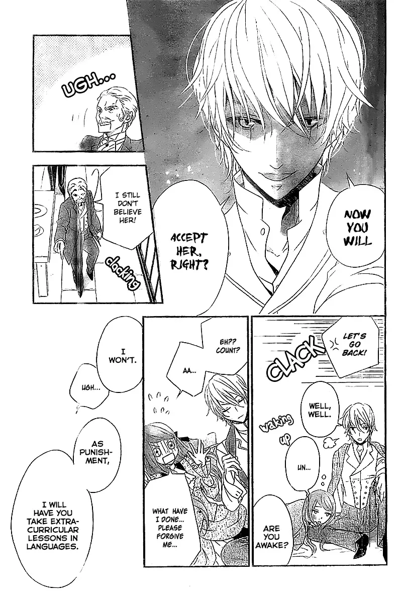 Kuro Hakushaku wa Hoshi o Mederu Chapter 2 page 28