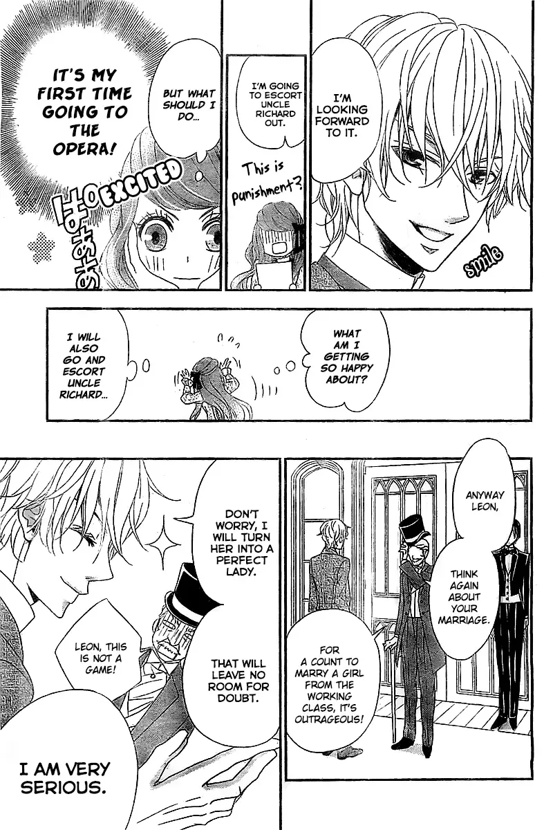 Kuro Hakushaku wa Hoshi o Mederu Chapter 2 page 30