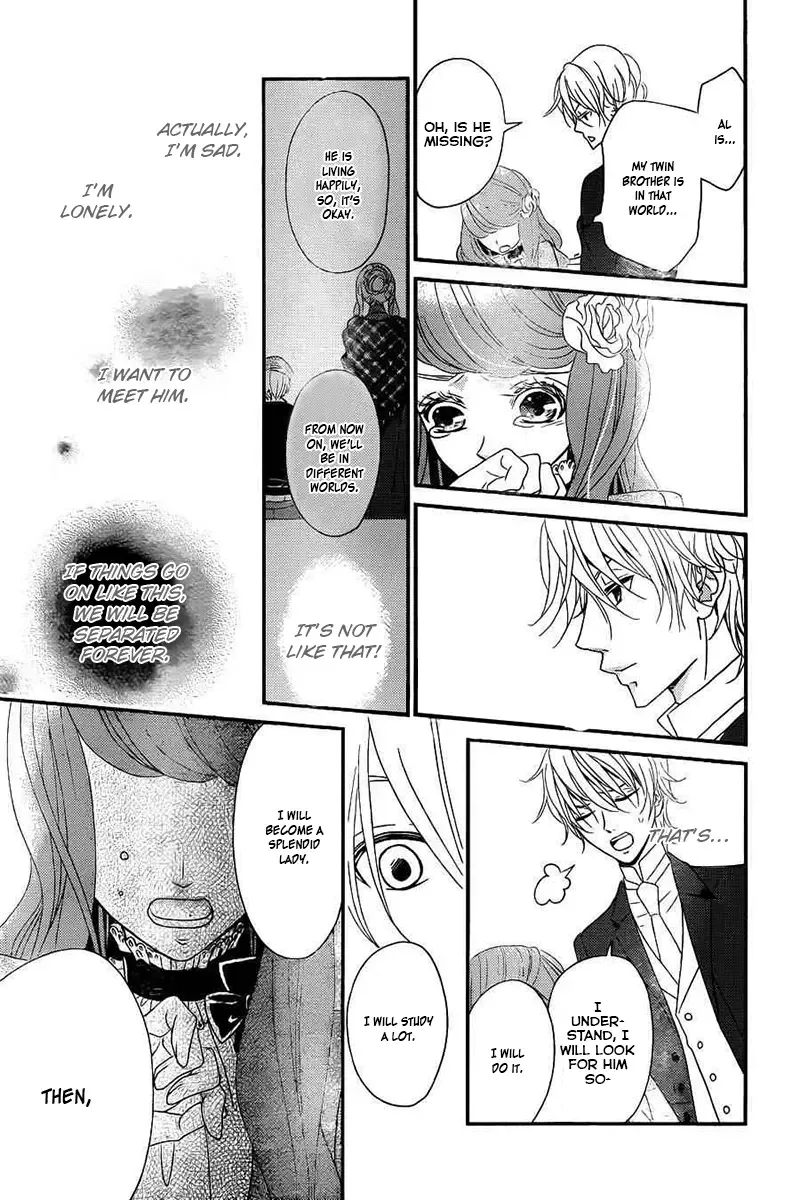 Kuro Hakushaku wa Hoshi o Mederu Chapter 1 page 37