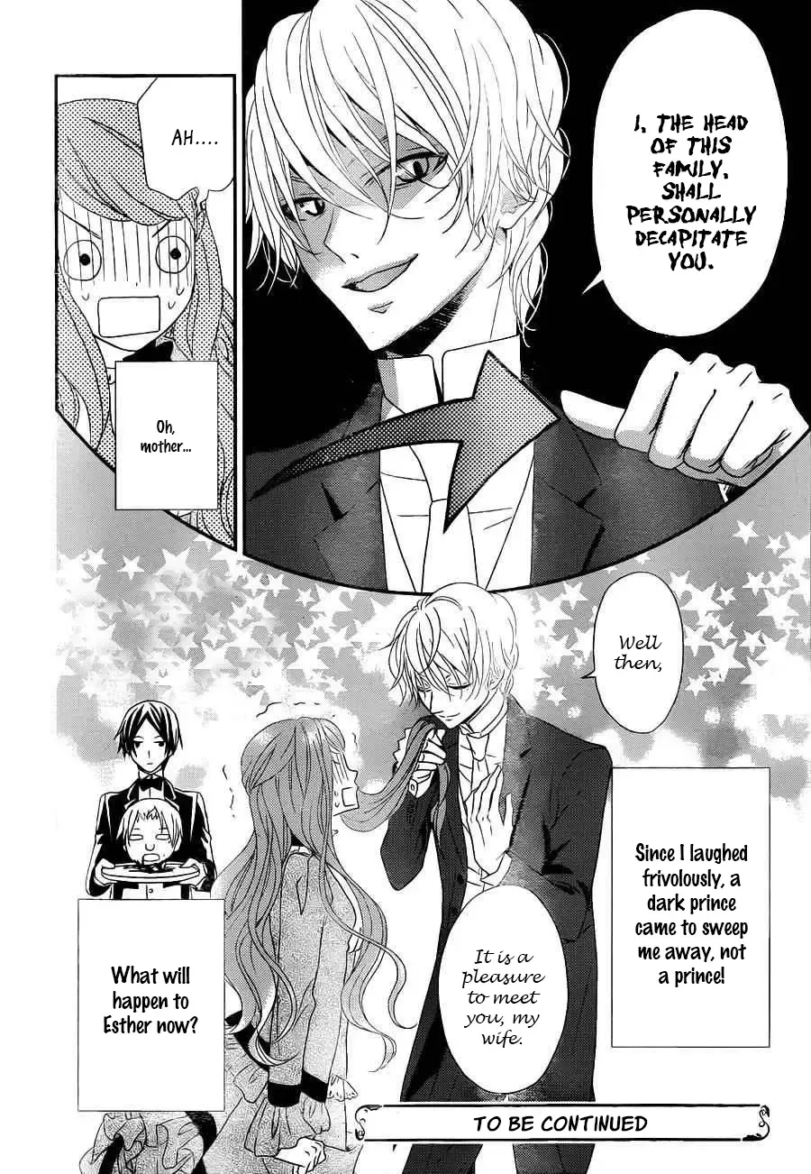 Kuro Hakushaku wa Hoshi o Mederu Chapter 1 page 39
