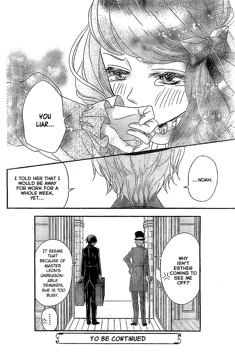 Kuro Hakushaku wa Hoshi o Mederu Chapter 2 page 33