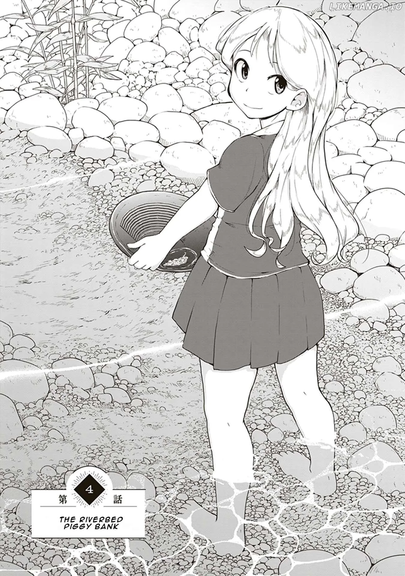 Ruri no Houseki Chapter 4 page 1