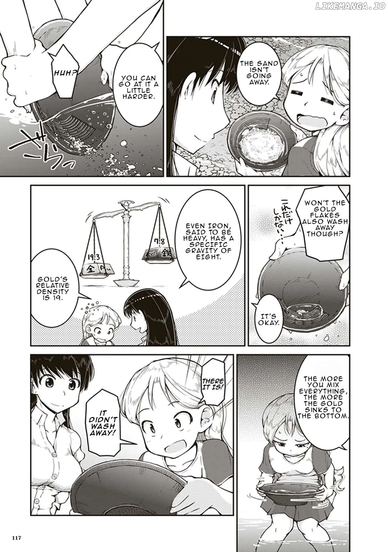 Ruri no Houseki Chapter 4 page 11