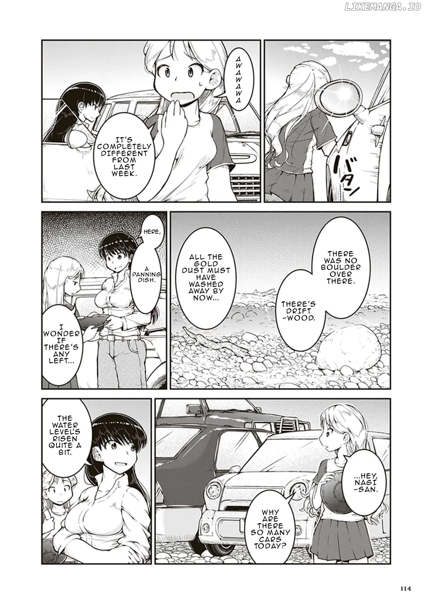 Ruri no Houseki Chapter 4 page 8