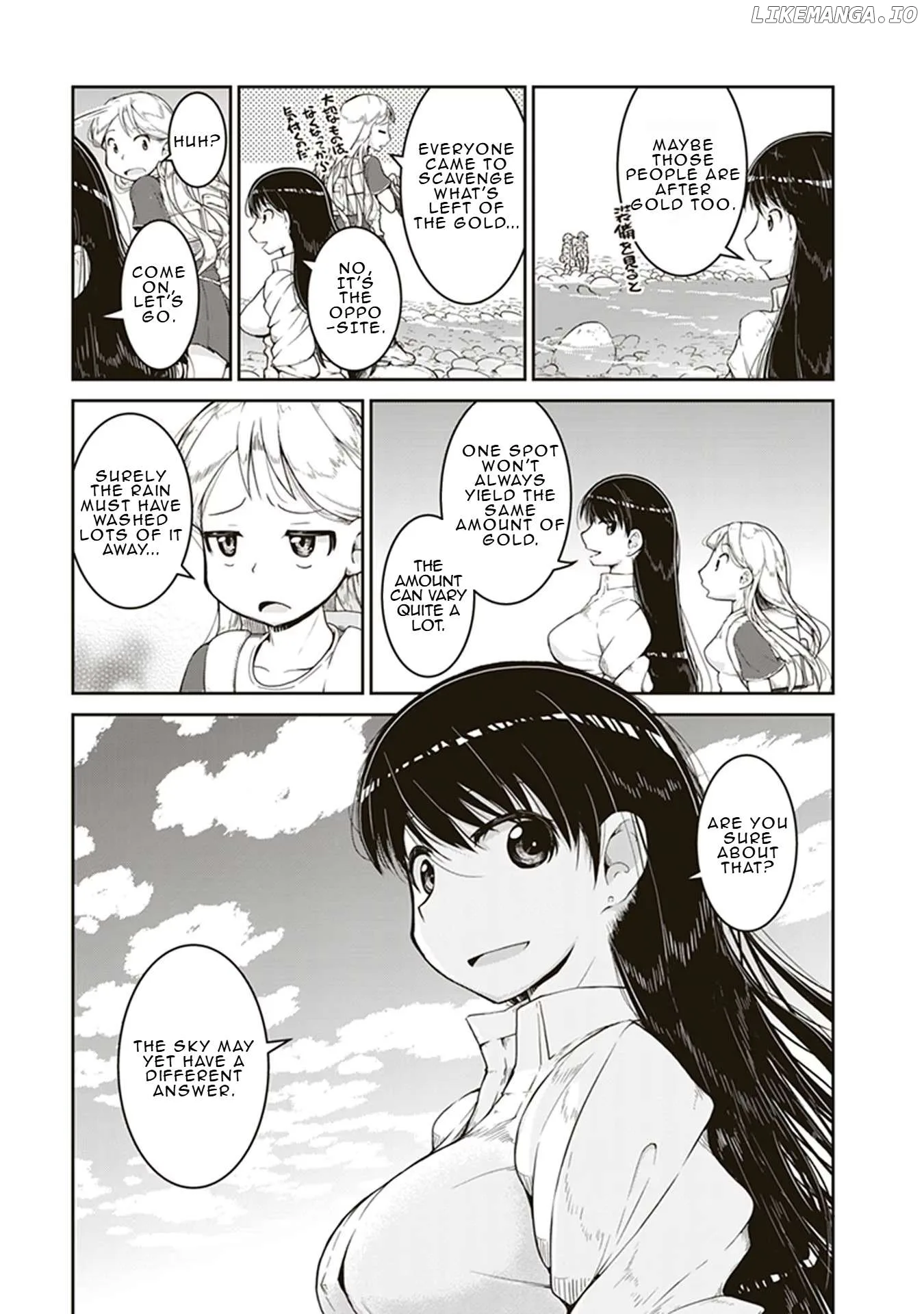 Ruri no Houseki Chapter 4 page 9