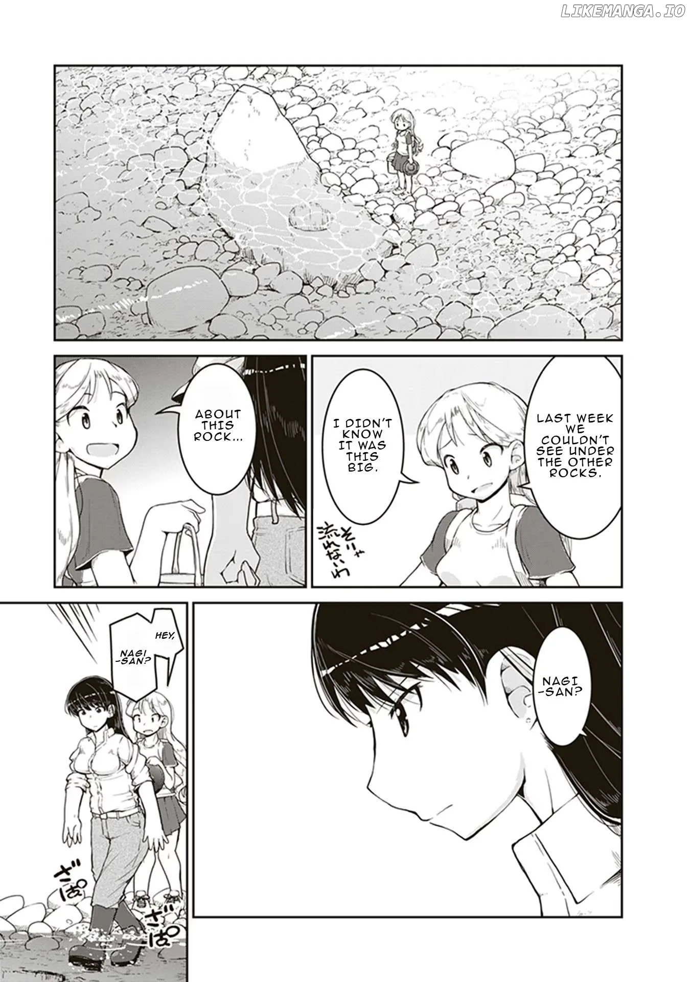 Ruri no Houseki Chapter 4 page 15