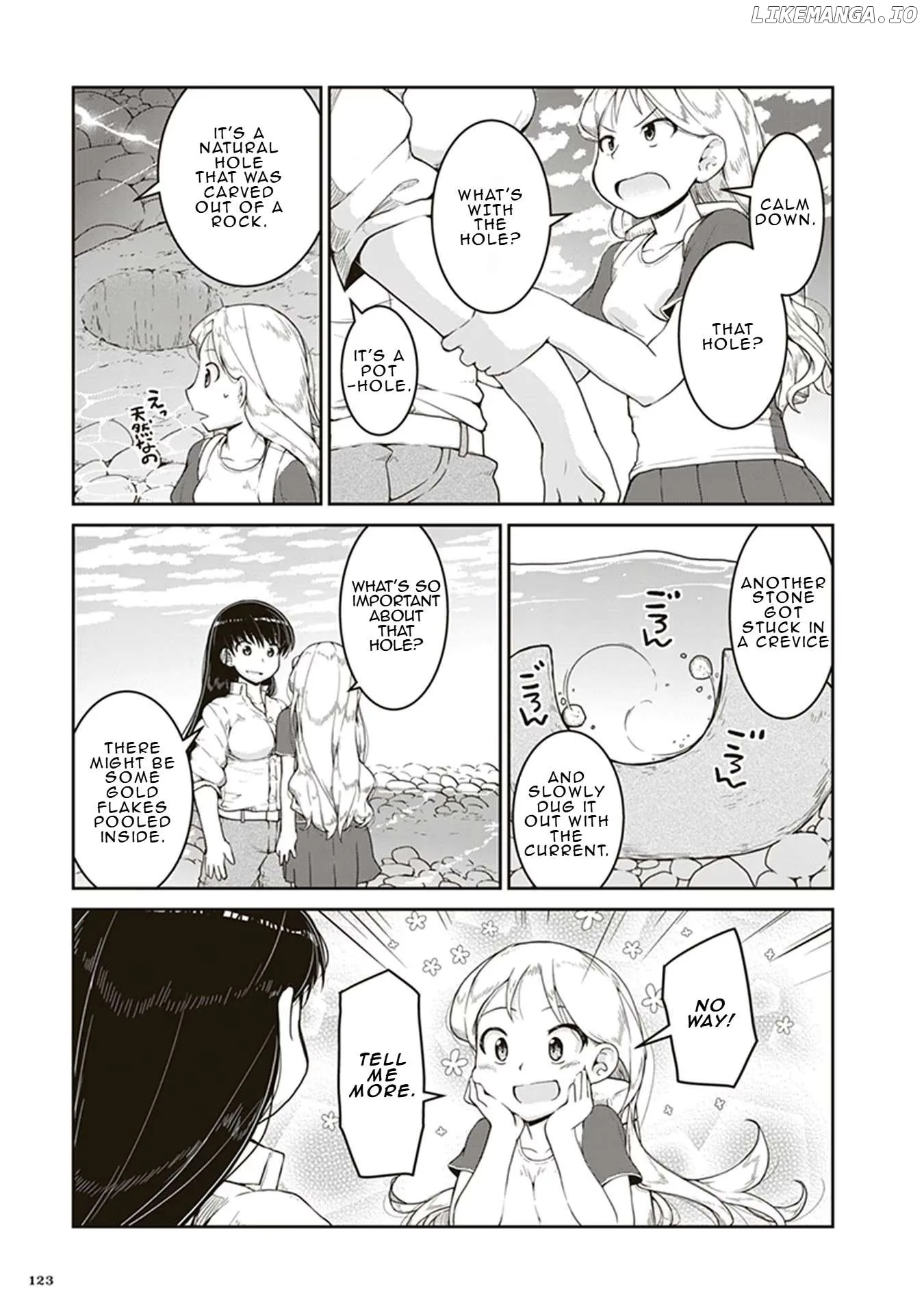 Ruri no Houseki Chapter 4 page 17