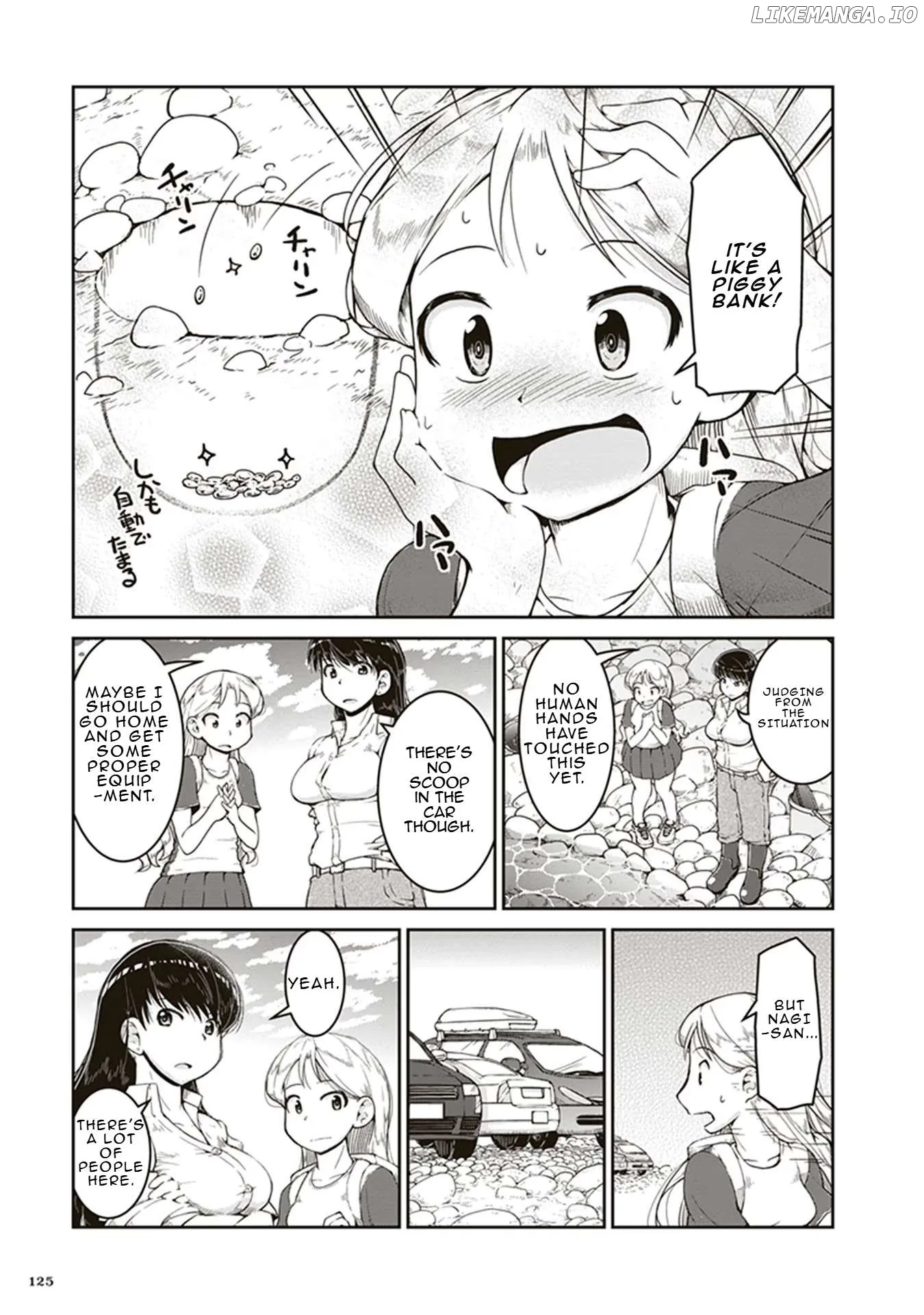 Ruri no Houseki Chapter 4 page 19
