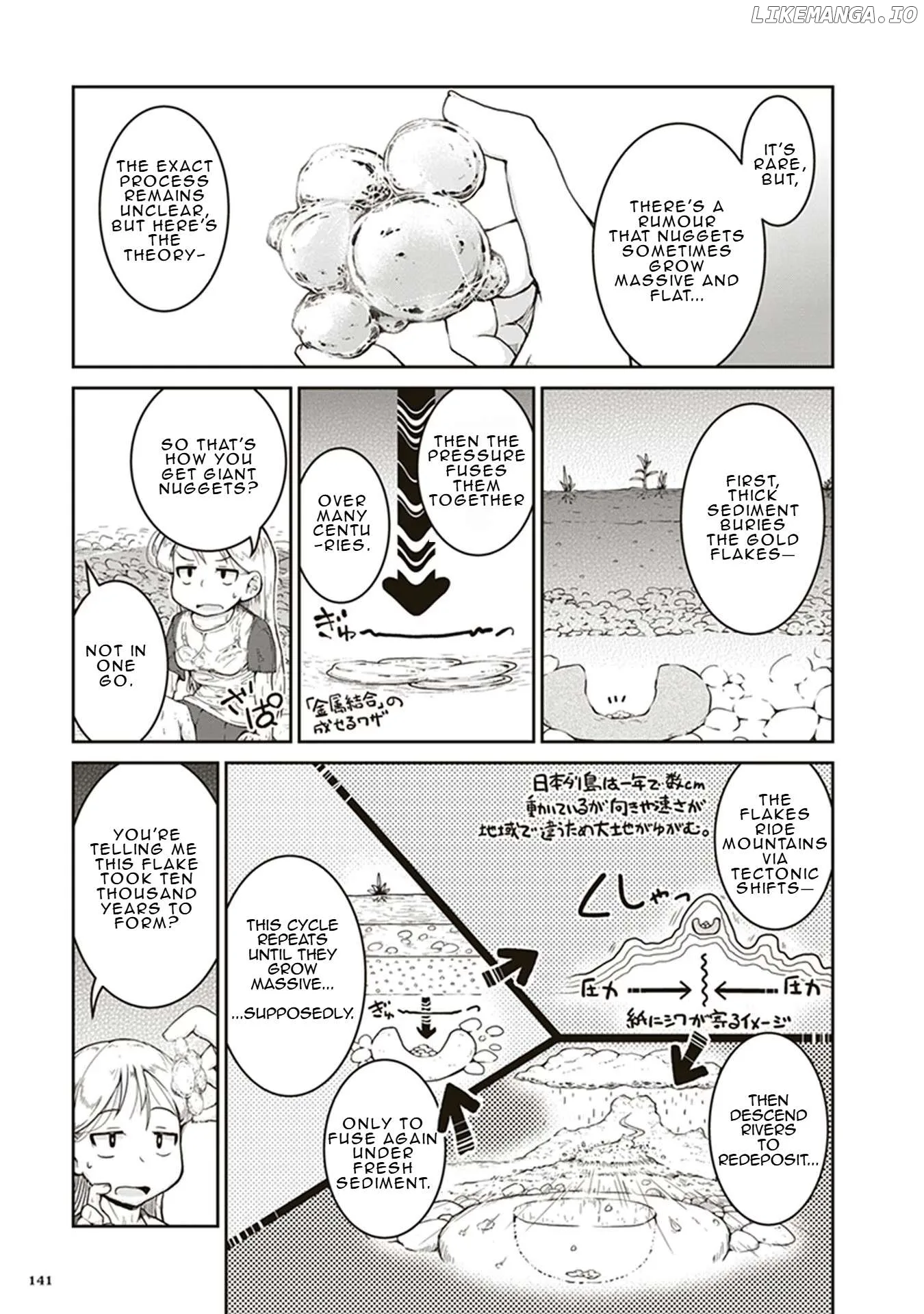 Ruri no Houseki Chapter 4 page 34