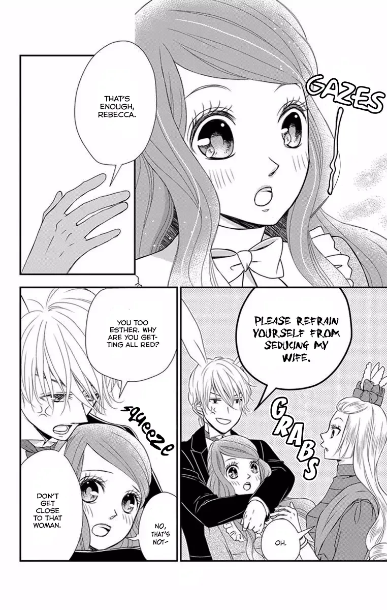 Kuro Hakushaku wa Hoshi o Mederu Chapter 4 page 12