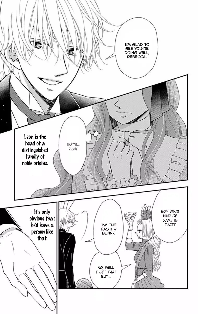 Kuro Hakushaku wa Hoshi o Mederu Chapter 4 page 7