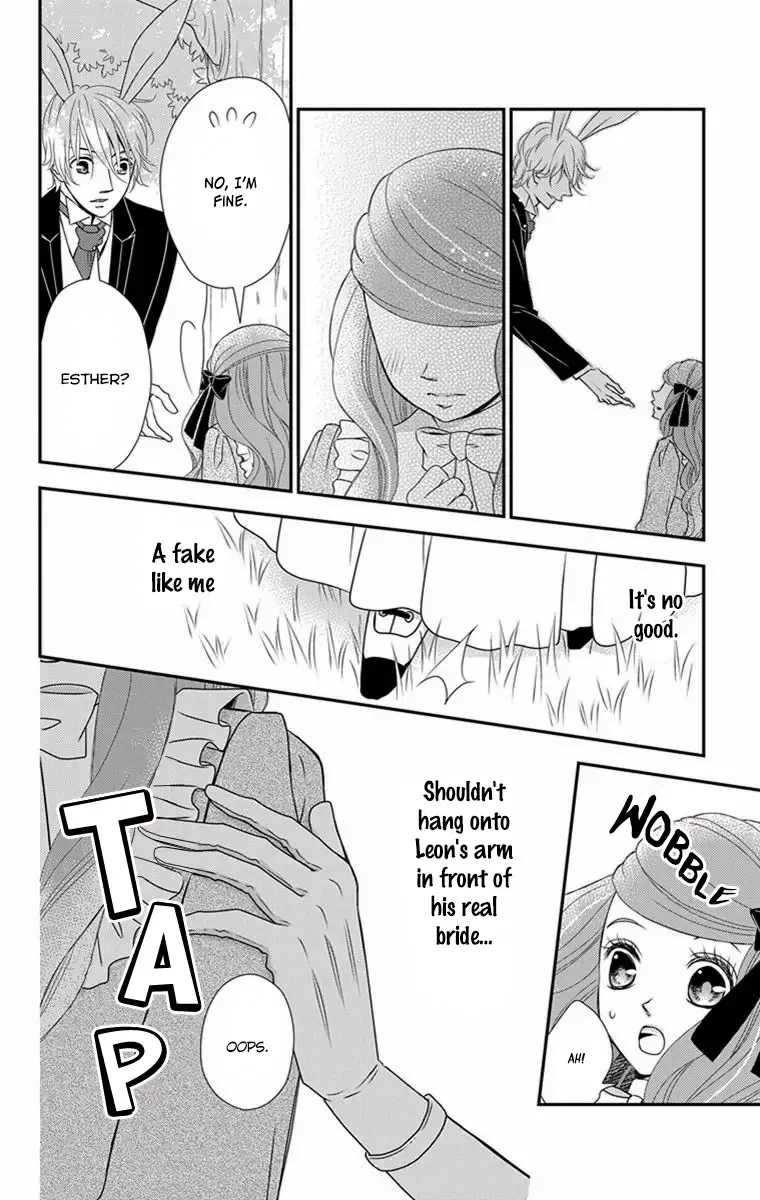 Kuro Hakushaku wa Hoshi o Mederu Chapter 4 page 8