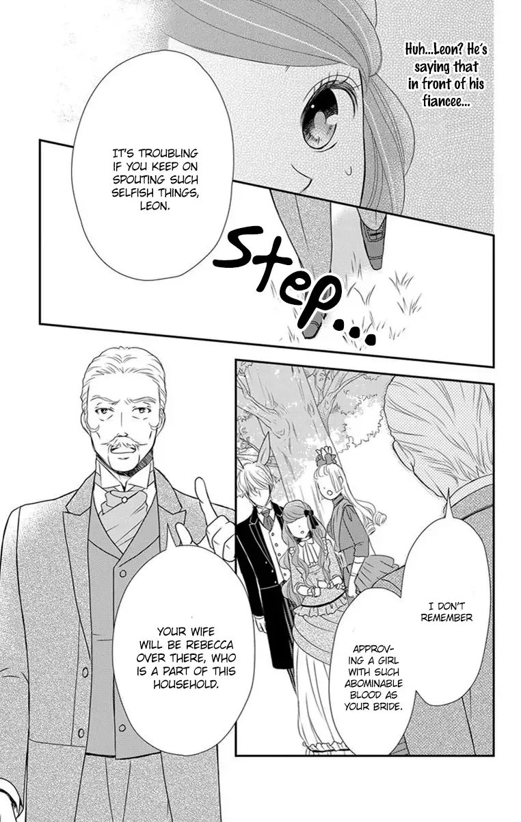 Kuro Hakushaku wa Hoshi o Mederu Chapter 4 page 15