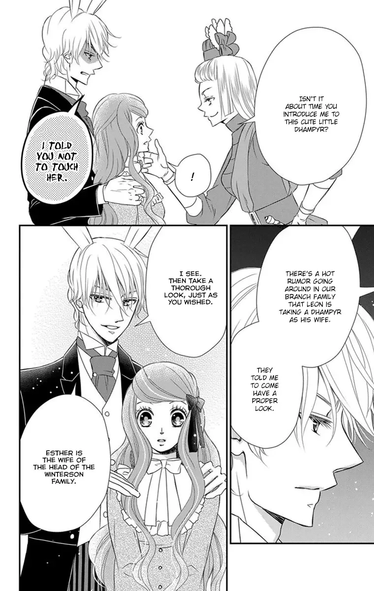 Kuro Hakushaku wa Hoshi o Mederu Chapter 4 page 14