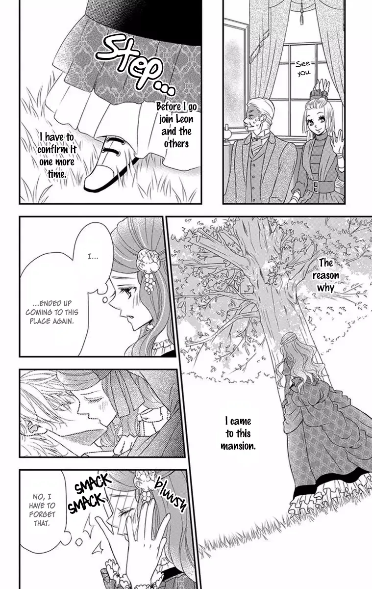 Kuro Hakushaku wa Hoshi o Mederu Chapter 4 page 22