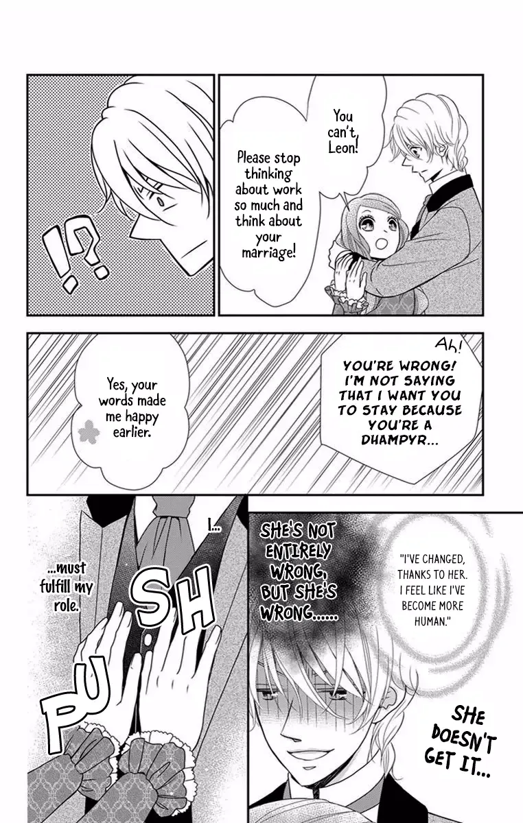 Kuro Hakushaku wa Hoshi o Mederu Chapter 4 page 30