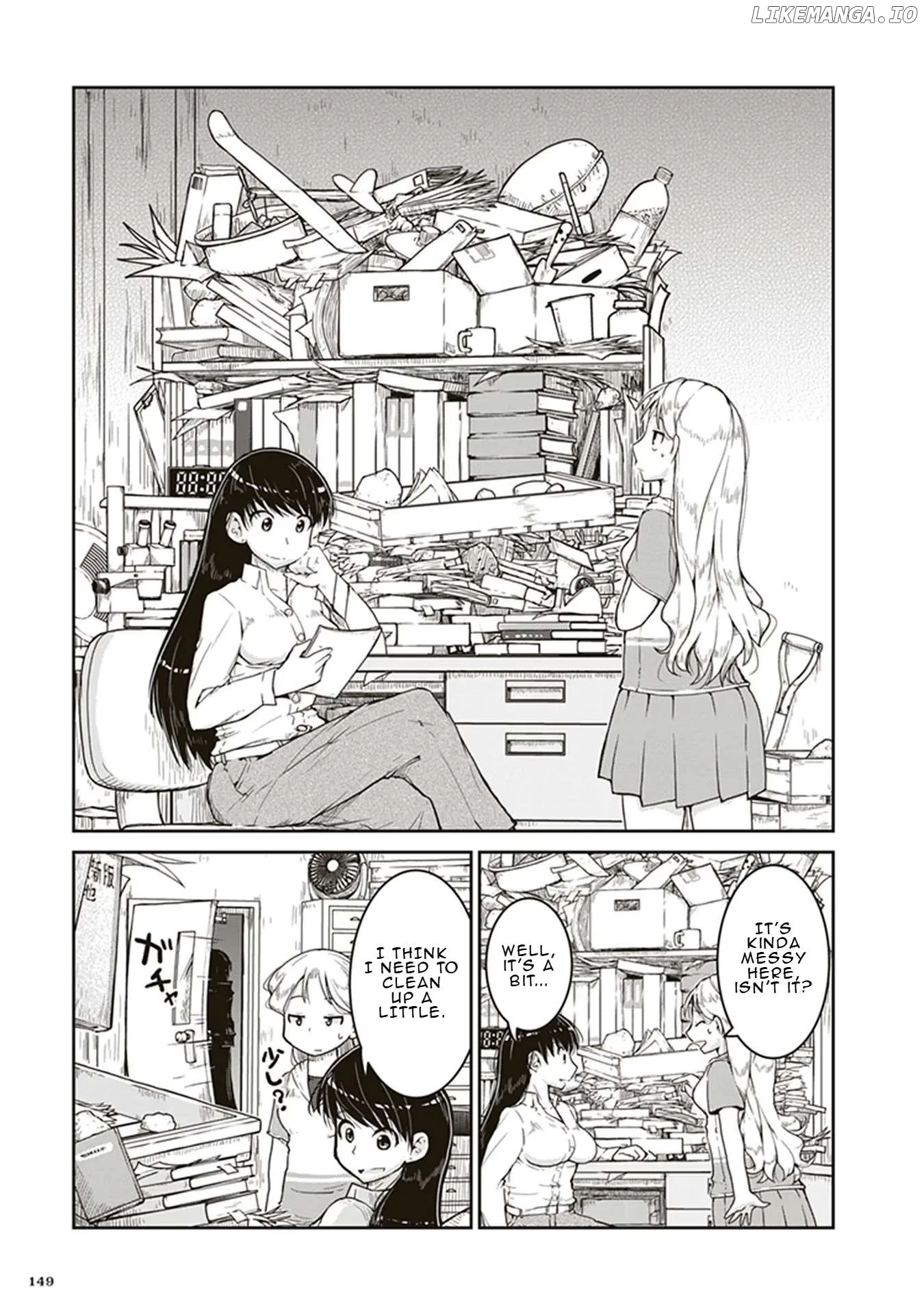Ruri no Houseki Chapter 5 page 5