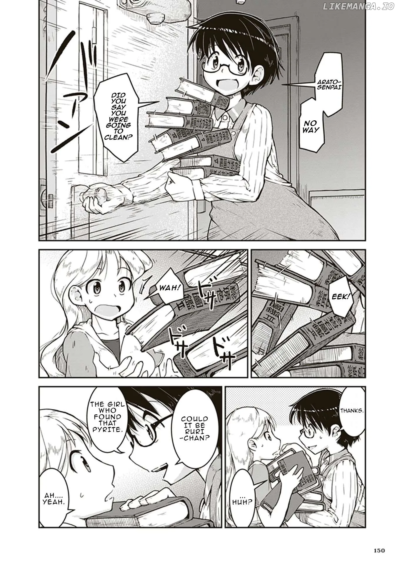 Ruri no Houseki Chapter 5 page 6