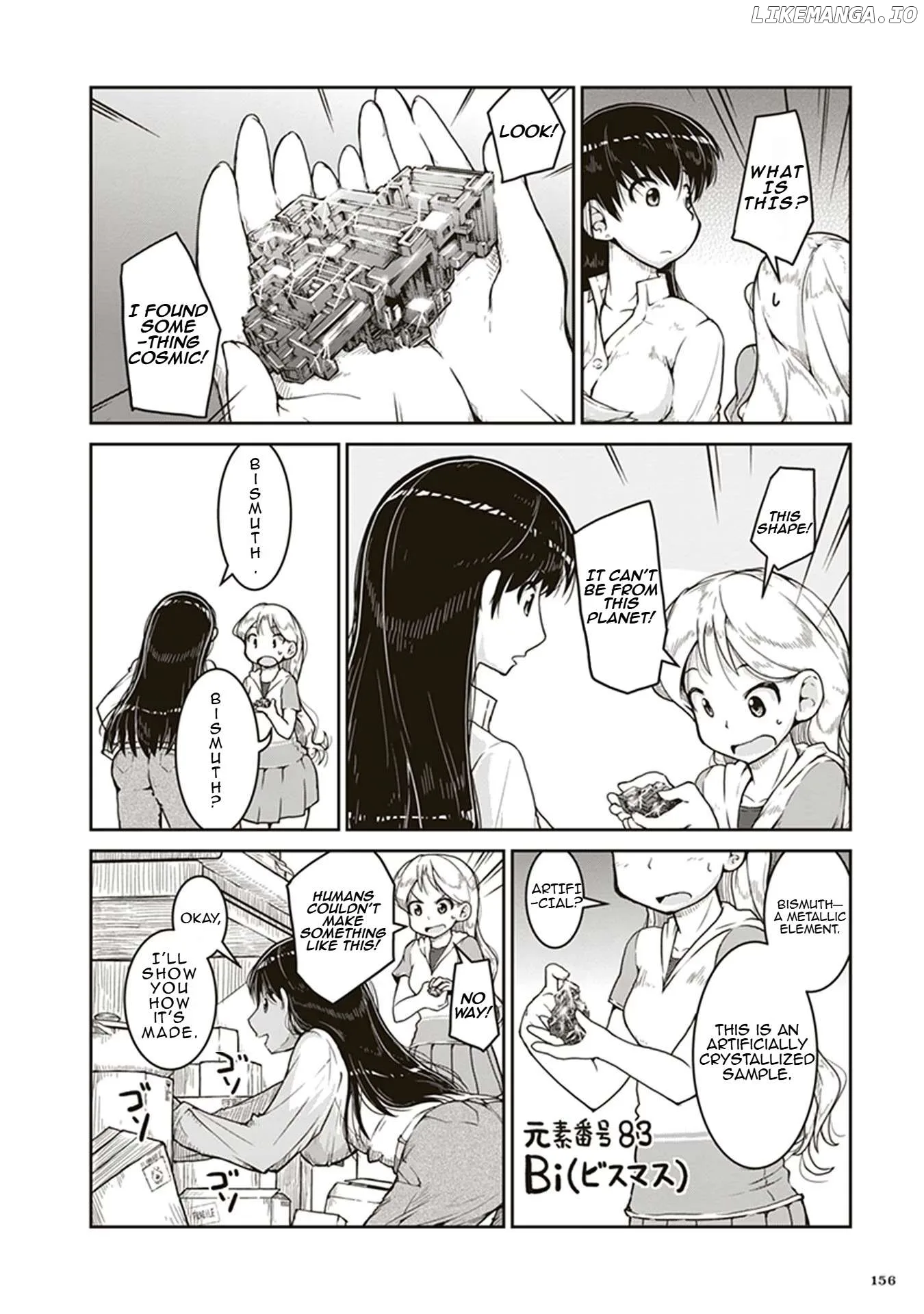 Ruri no Houseki Chapter 5 page 11