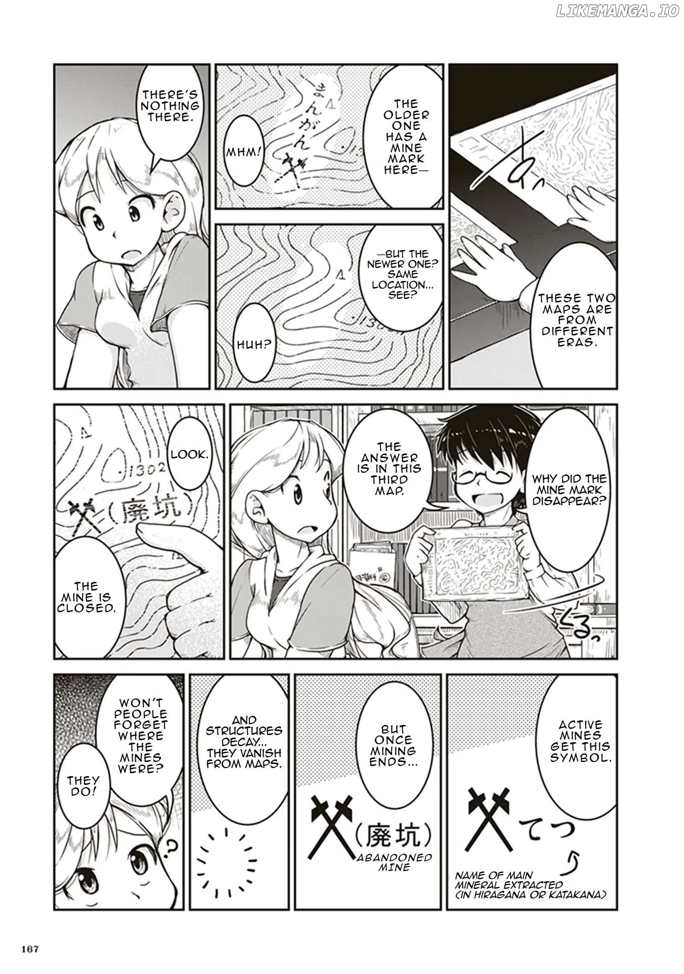 Ruri no Houseki Chapter 5 page 22