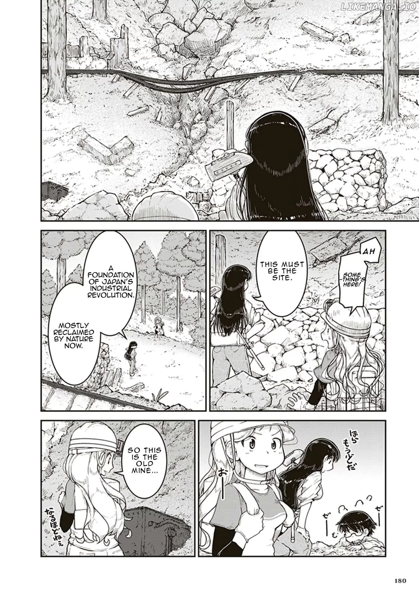 Ruri no Houseki Chapter 6 page 6