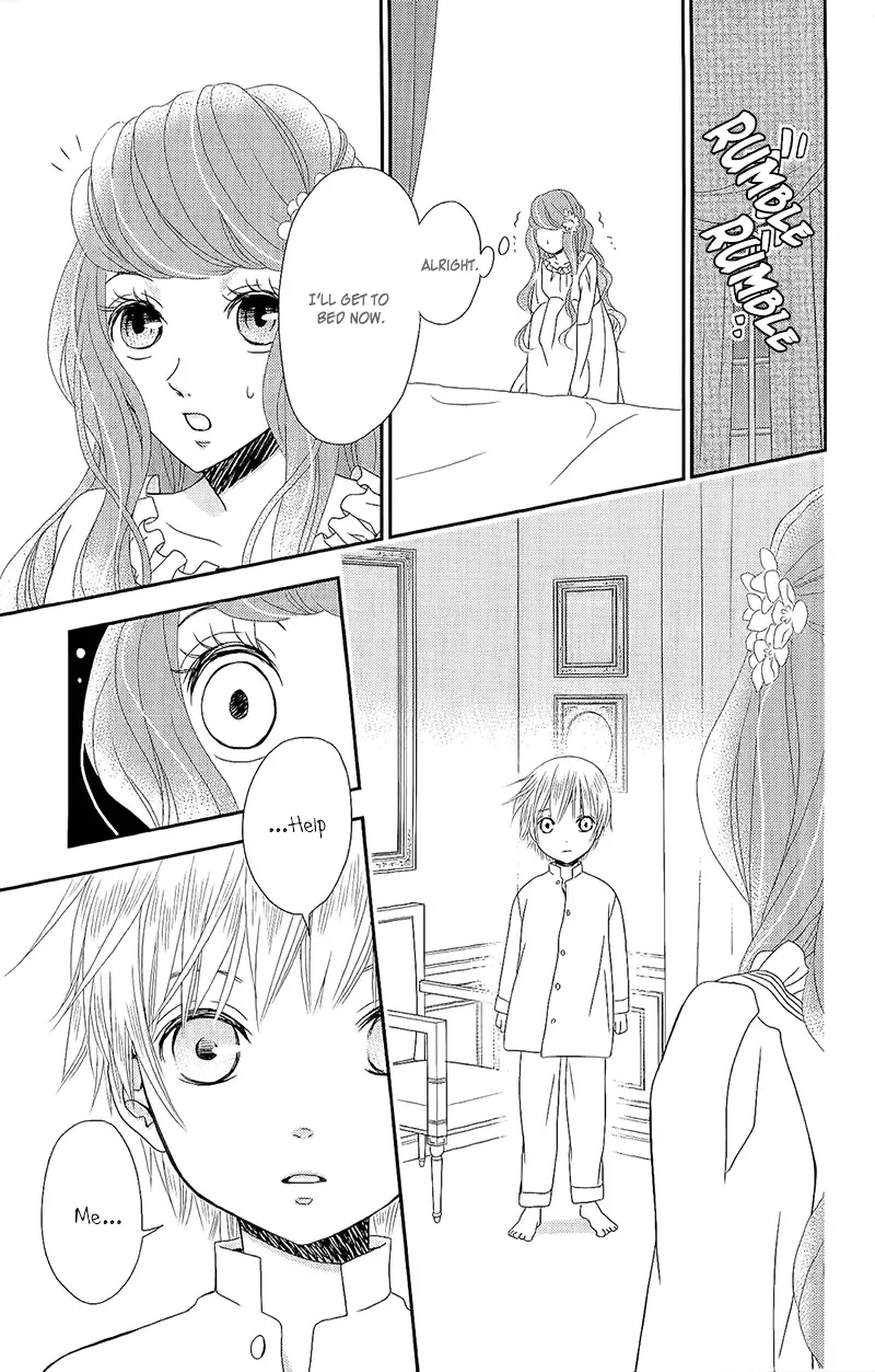 Kuro Hakushaku wa Hoshi o Mederu Chapter 5 page 12
