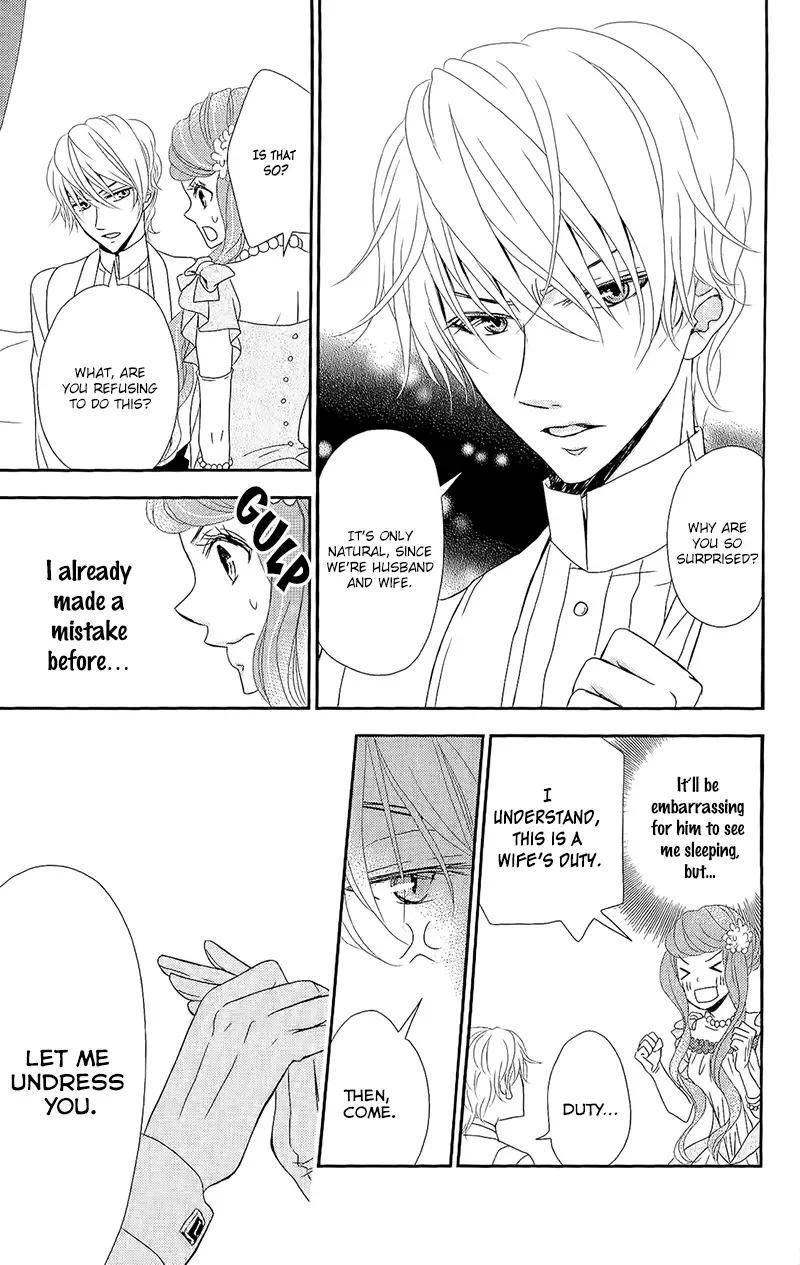 Kuro Hakushaku wa Hoshi o Mederu Chapter 5 page 8