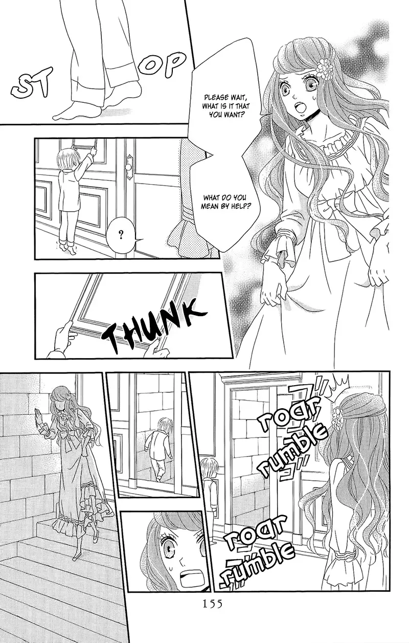 Kuro Hakushaku wa Hoshi o Mederu Chapter 5 page 14